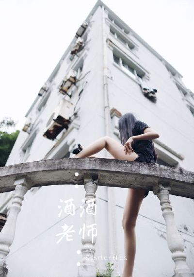 国产成人综合在线最新_HD完整版观看