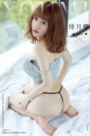 公交车上被强入_电视剧完整版在线观看