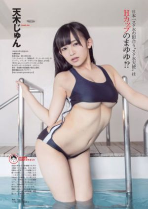 av一线_720免费全集观看