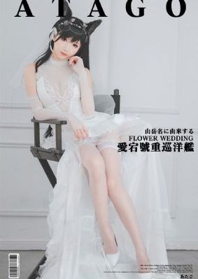 加勒比在线无码_全集电影手机在线观看