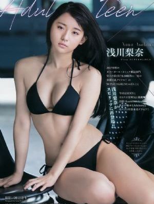 国产欧美日韩高清_在线播放高清