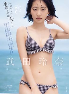 与亲子伦中文字幕_国产无码网页在线观看