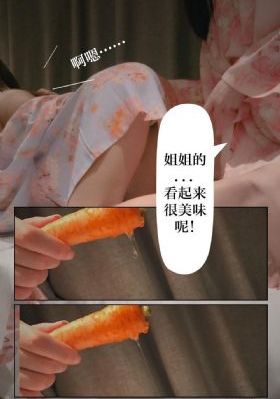 成熟丰满熟妇高潮xxxxxa片_高清完整视频观看